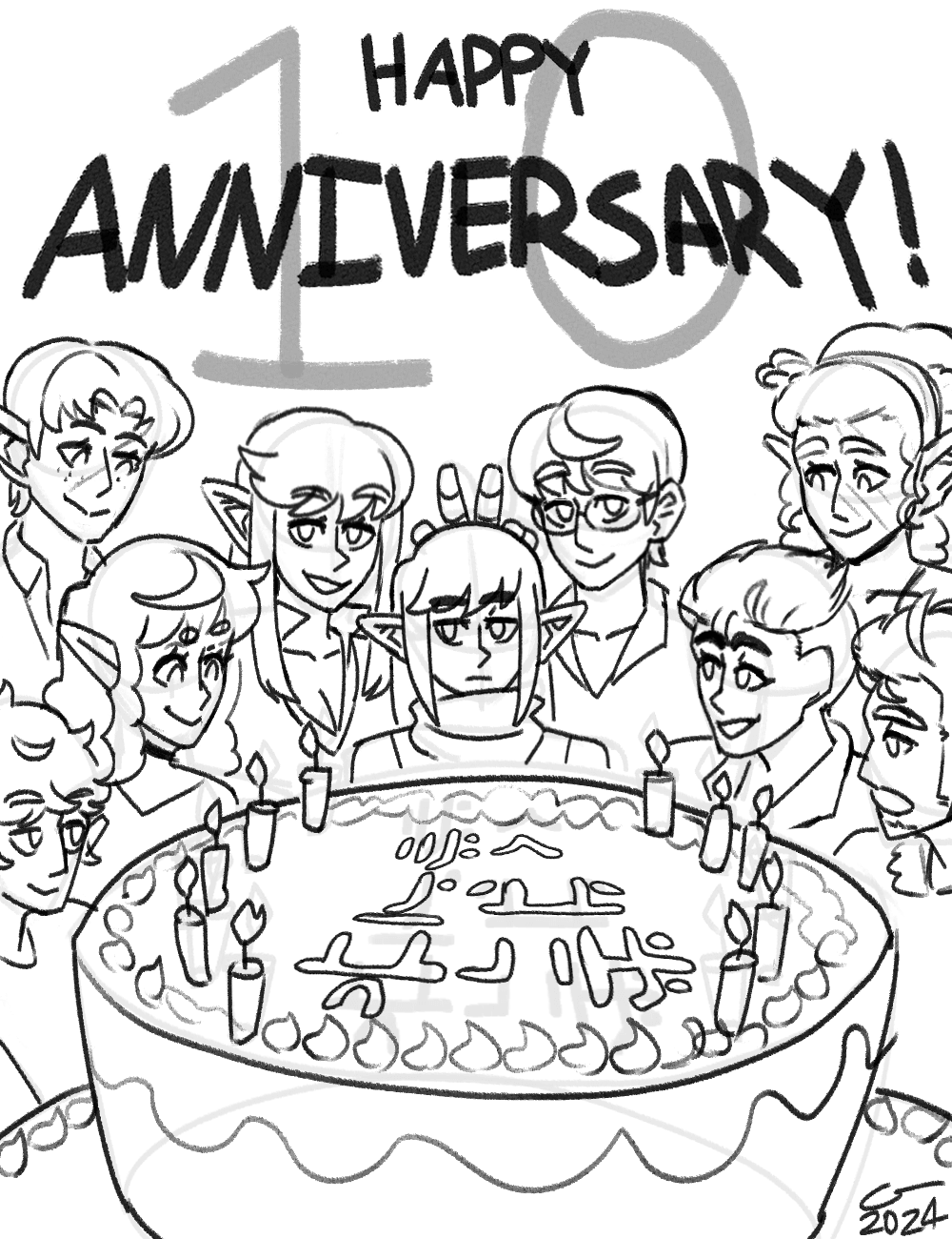 Sketch of several of my characters standing together around a gigantic cake. 'Happy 10th Anniversary' is written at the top of the drawing.